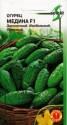 Огурец Медина F1 ССО