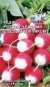 Редис Розово красный с б/к Сед