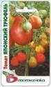 Томат Японский трюфель Био