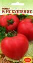 Томат Искушение F1 евро ТАгр