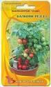 Томат Балконное чудо Балкони Ред F1 Био
